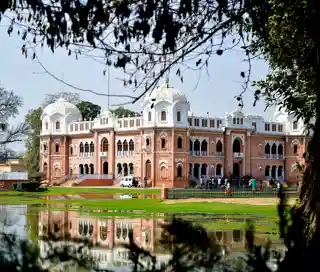 Darbar Mahal