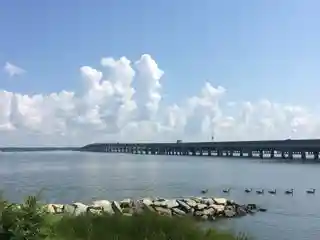 Frederick C. Malkus Bridge
