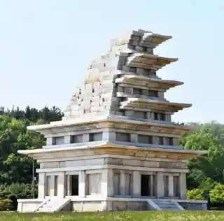 Stone Pagoda at Mireuksa Temple Site, Iksan益山 彌勒寺址 石塔