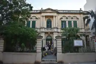 Fatima House