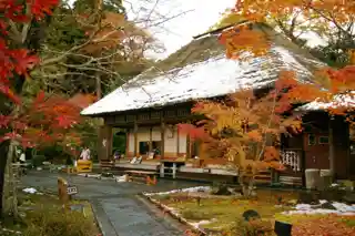 Entsū-in