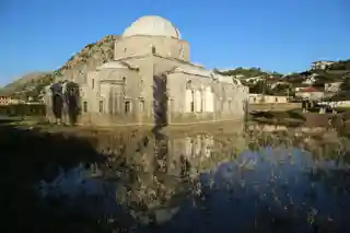 Xhamia E Plumbit