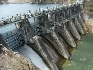 Asahi Dam