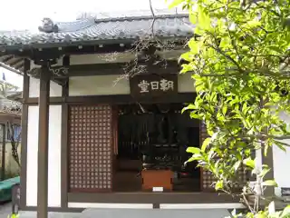 Gichū-ji