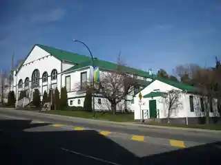 The Armoury