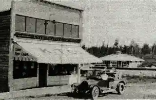 Teeland's Country Store