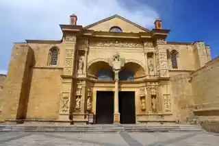 Cathedral Basilica of Santa María la Menor