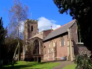 St Mary & St John
