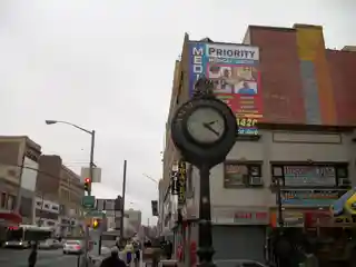 Sidewalk Clock at 161-10 Jamaica Avenue, New York, NY