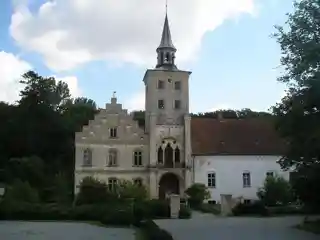 Højriis Castle