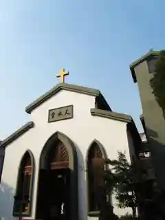 Christ's Church, Tianshui Subdistrict