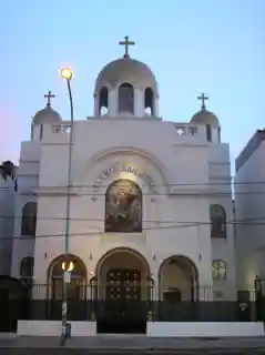 St. George Antiochian Orthodox Cathedral