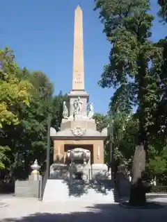 Monument to the Fallen for Spain