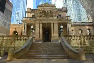 Central Local Court House