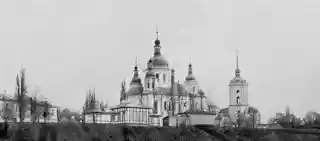 St. Cyril's Monastery