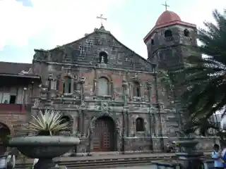 Nagcarlan Church
