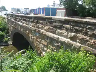 Stone Arch Bridge