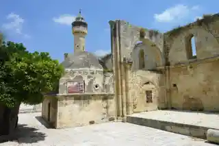 Nabi Yahya Mosque