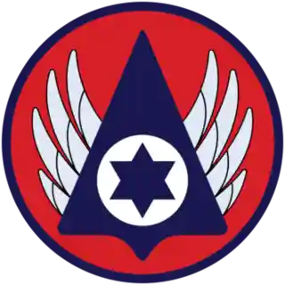 Hatzor Israeli Air Force Base<BR>Wing 4
