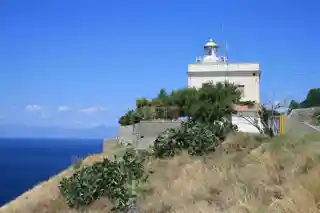 Capo dell'Armi