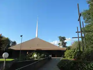 Holy Trinity Parish