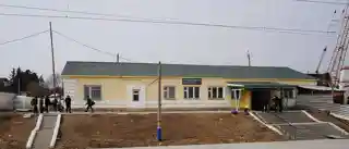 Ledyanaya railway station