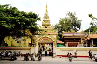 Shwekyimyin Pagoda