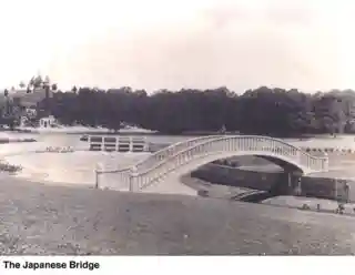 Smith-Ransome Japanese Bridge