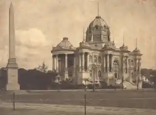 Monroe Palace