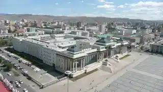 Government Palace