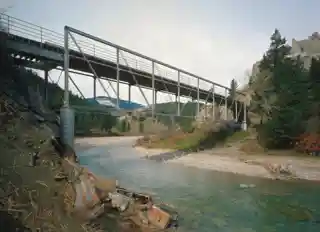 Dearborn River High Bridge