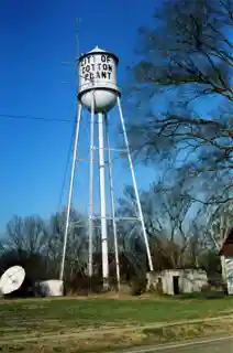 Cotton Plant water tower