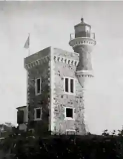 Isla  Cabras Lighthouse