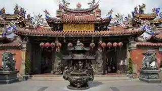 Lecheng Temple