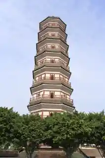 Chongxi Pagoda