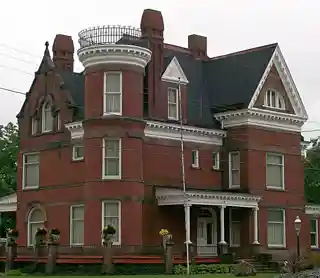 The Belmont County Victorian Mansion Museum