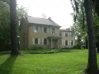 Col. James Cameron House