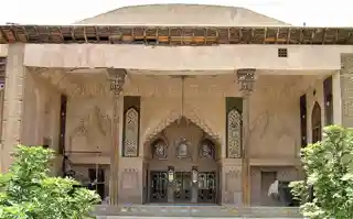 Sheykh ol-Eslam's House