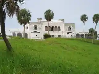 Tuckahoe