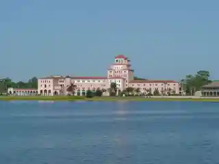 Harder Hall