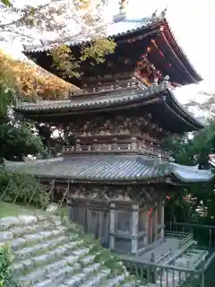 Sōken-ji