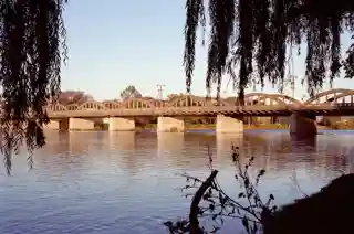 Caledonia Bridge