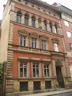 Estate Exchange