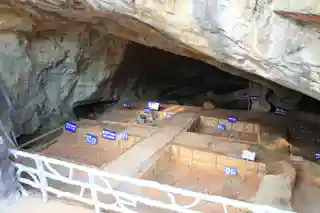 Zengpiyan