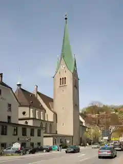 Feldkirch Cathedral