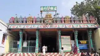 Ninra Narayana Perumal Temple
