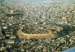 Erbil/Hewlêr Citadel