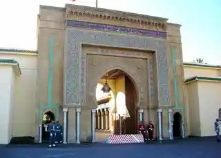 Dar al-Makhzen
