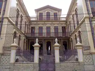 Pinho Mansion