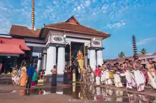 Sree Vaikom Mahadeva Temple